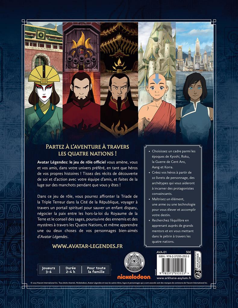 Image du produit 4