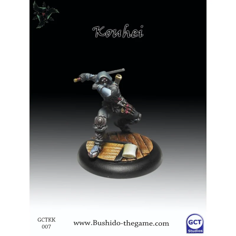Image du produit 1