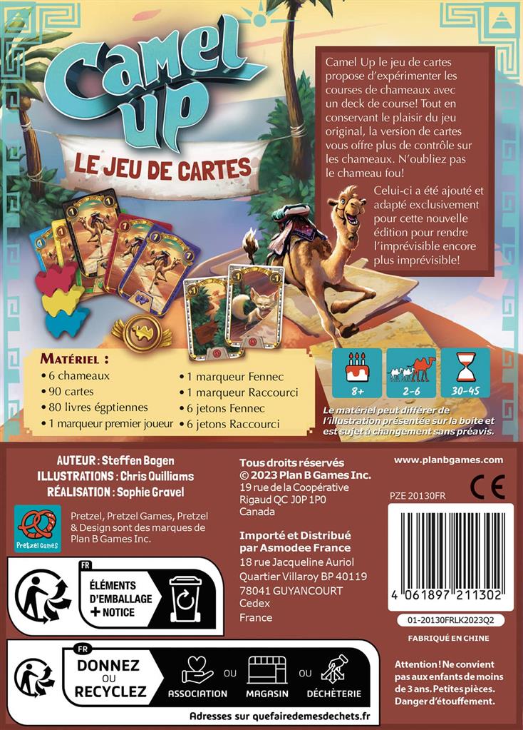 Image du produit 5