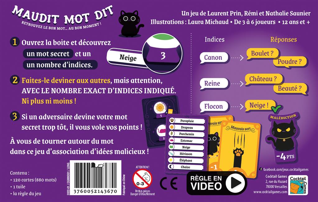 Image du produit 2