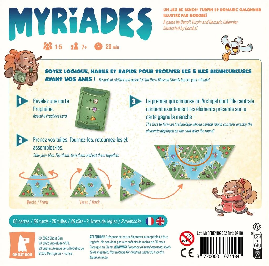 Image du produit 2