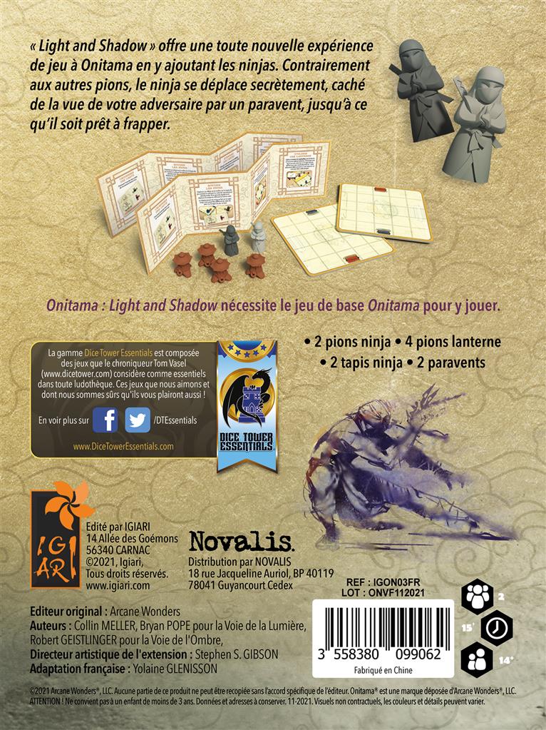 Image du produit 2