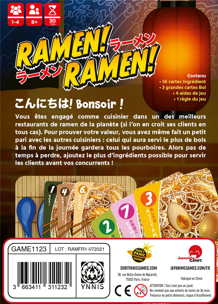 Image du produit 2