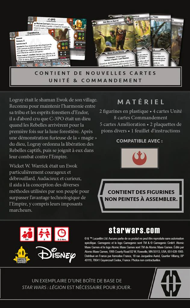 Image du produit 2