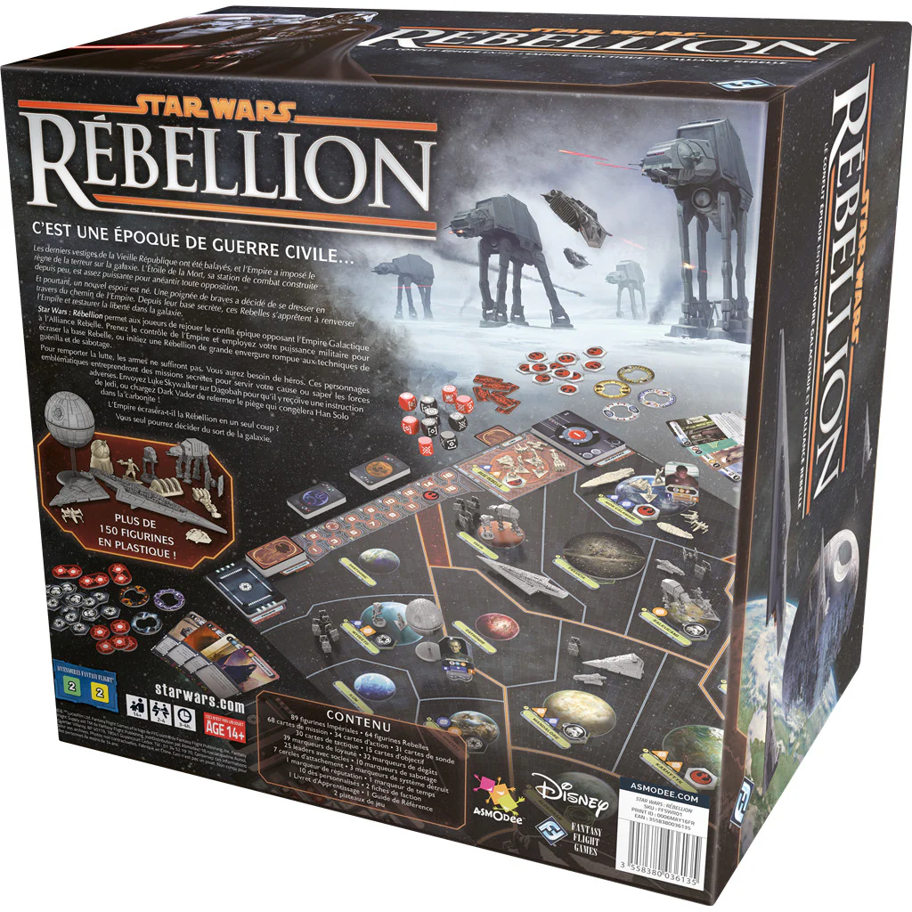 Image du produit 4